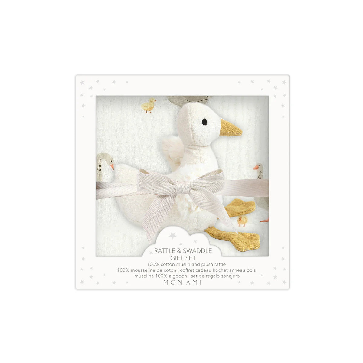 'Mother Goose' Swaddle & Rattle Gift Set