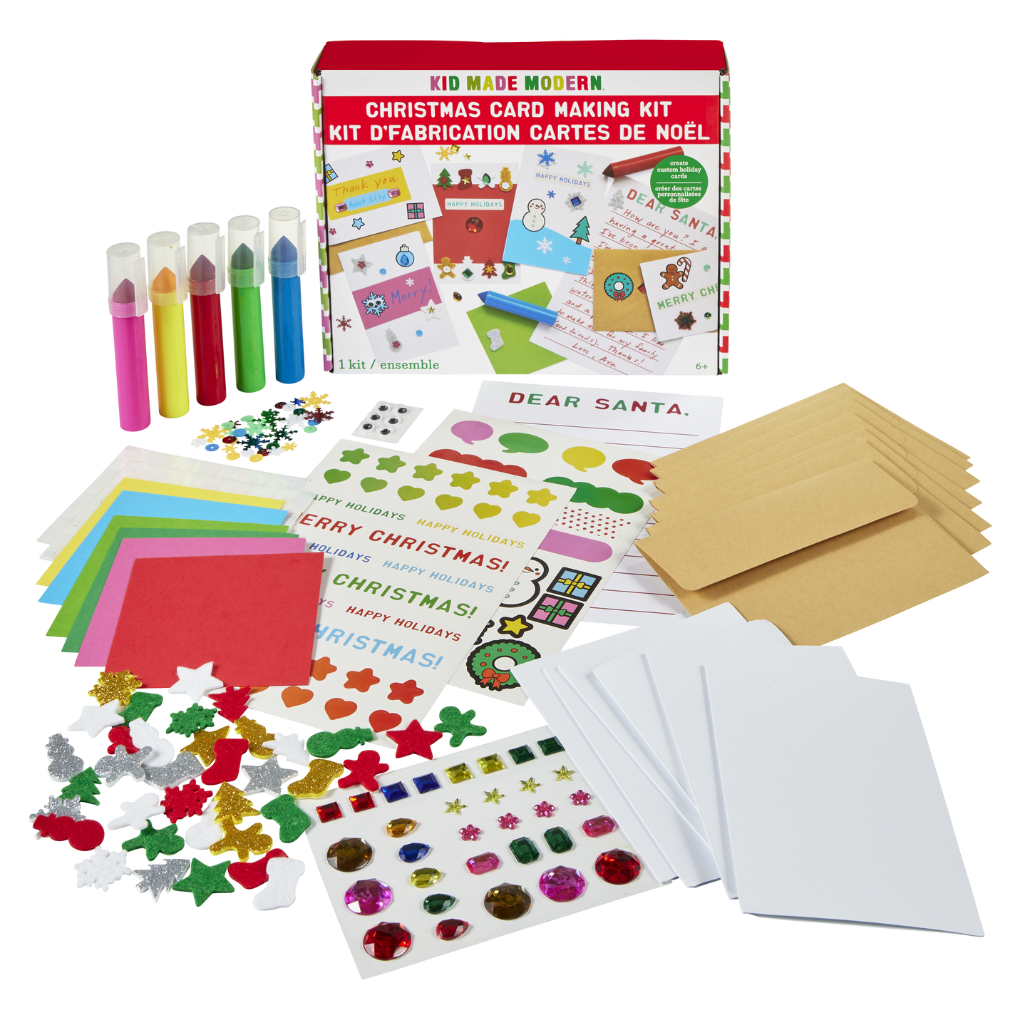 Christmas Card Making Kit